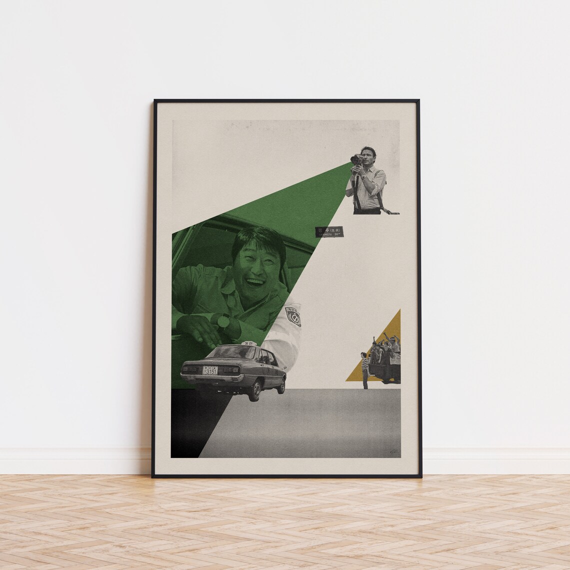 A Taxi Driver Korean Film Minimalist Taxi Movie Scene Art Poster