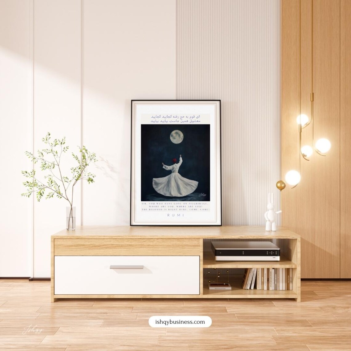 Rumi Whirling Dervish Moonlit Quote Spiritual Sufi Wall Poster - Image 2