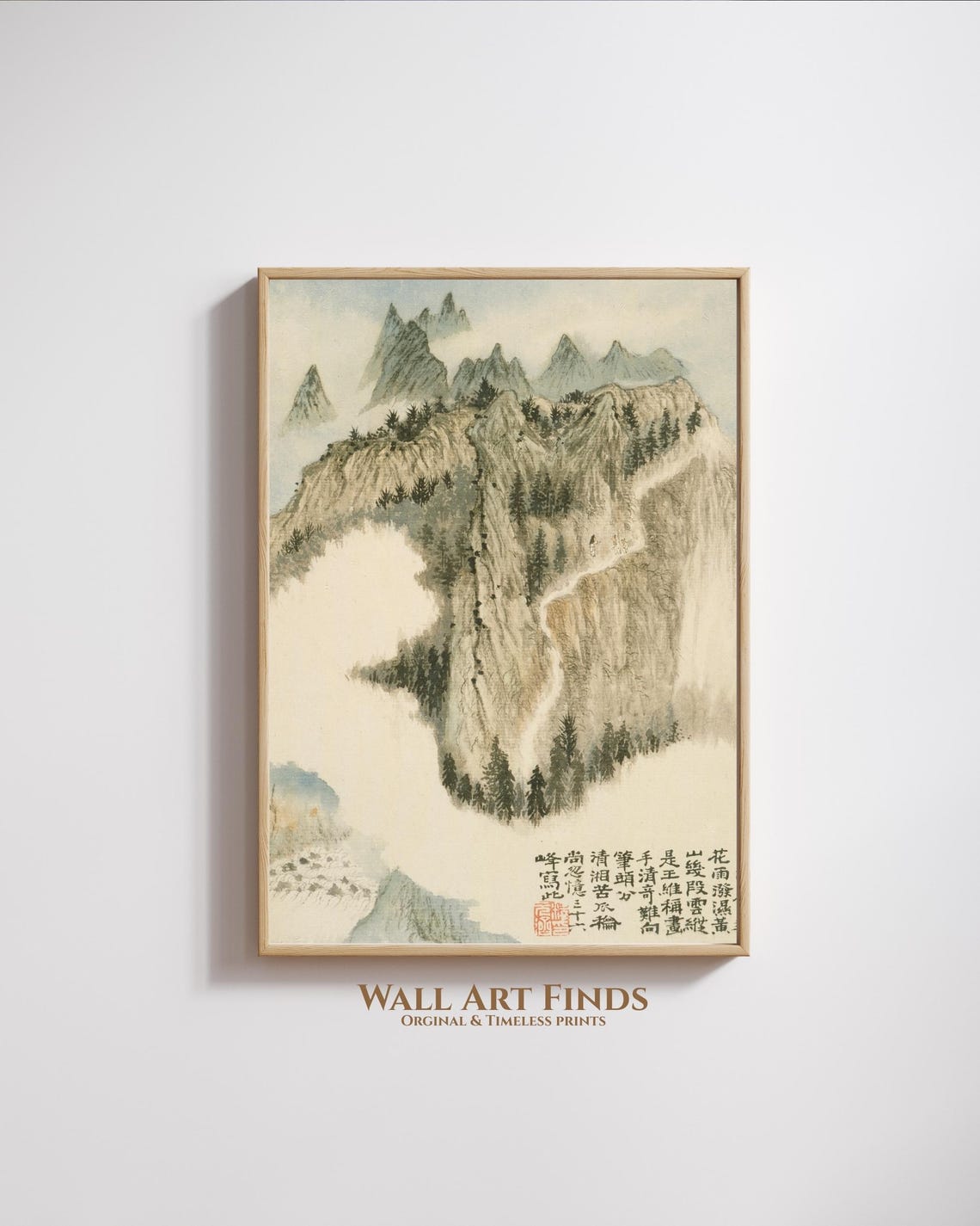 Misty Chinese Mountain Landscape Vintage Asian Wall Art Zen Style Artwork 300 Dpi