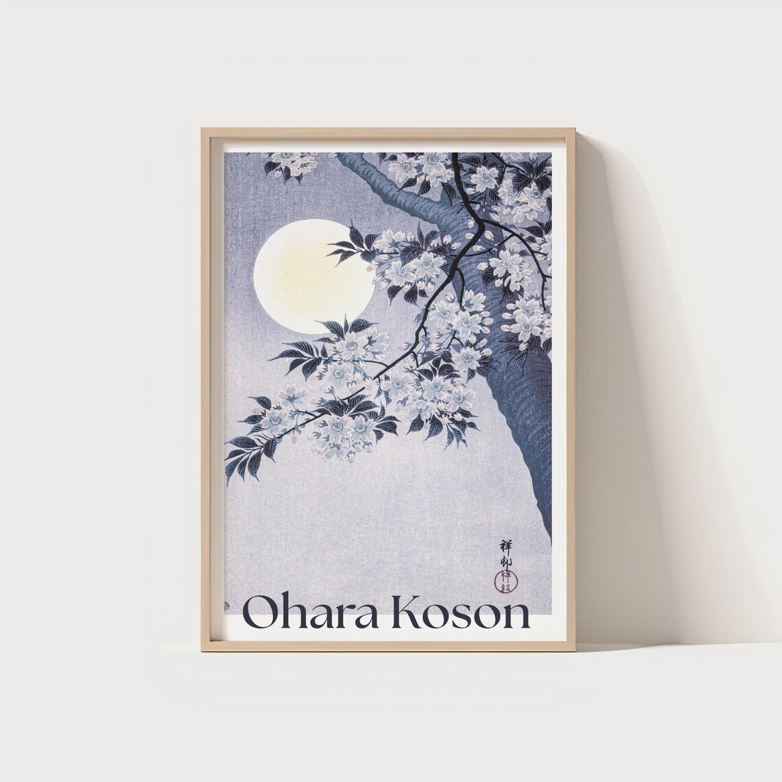 Ohara Koson Cherry Blossom Moon Japanese Woodblock Art Poster
