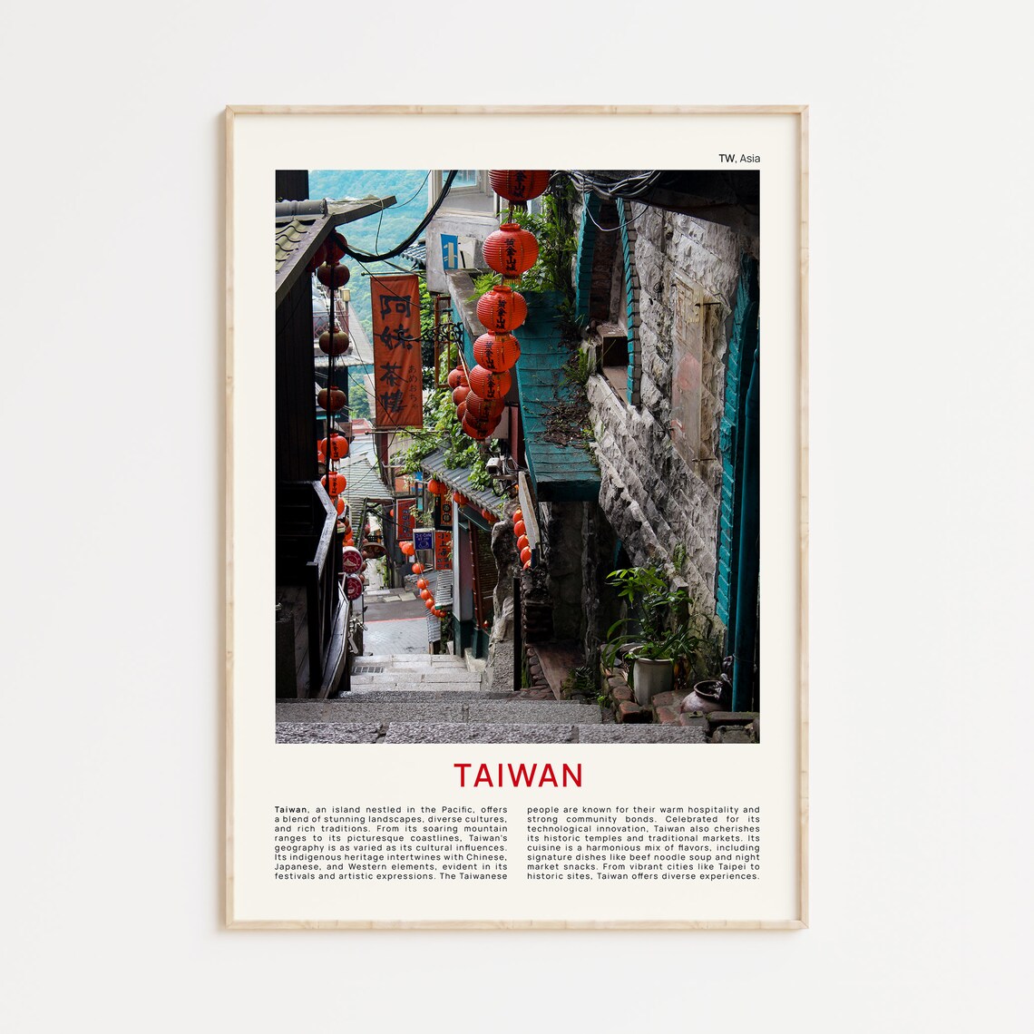 Taiwan Travel Poster, Asia Wall Decor Print