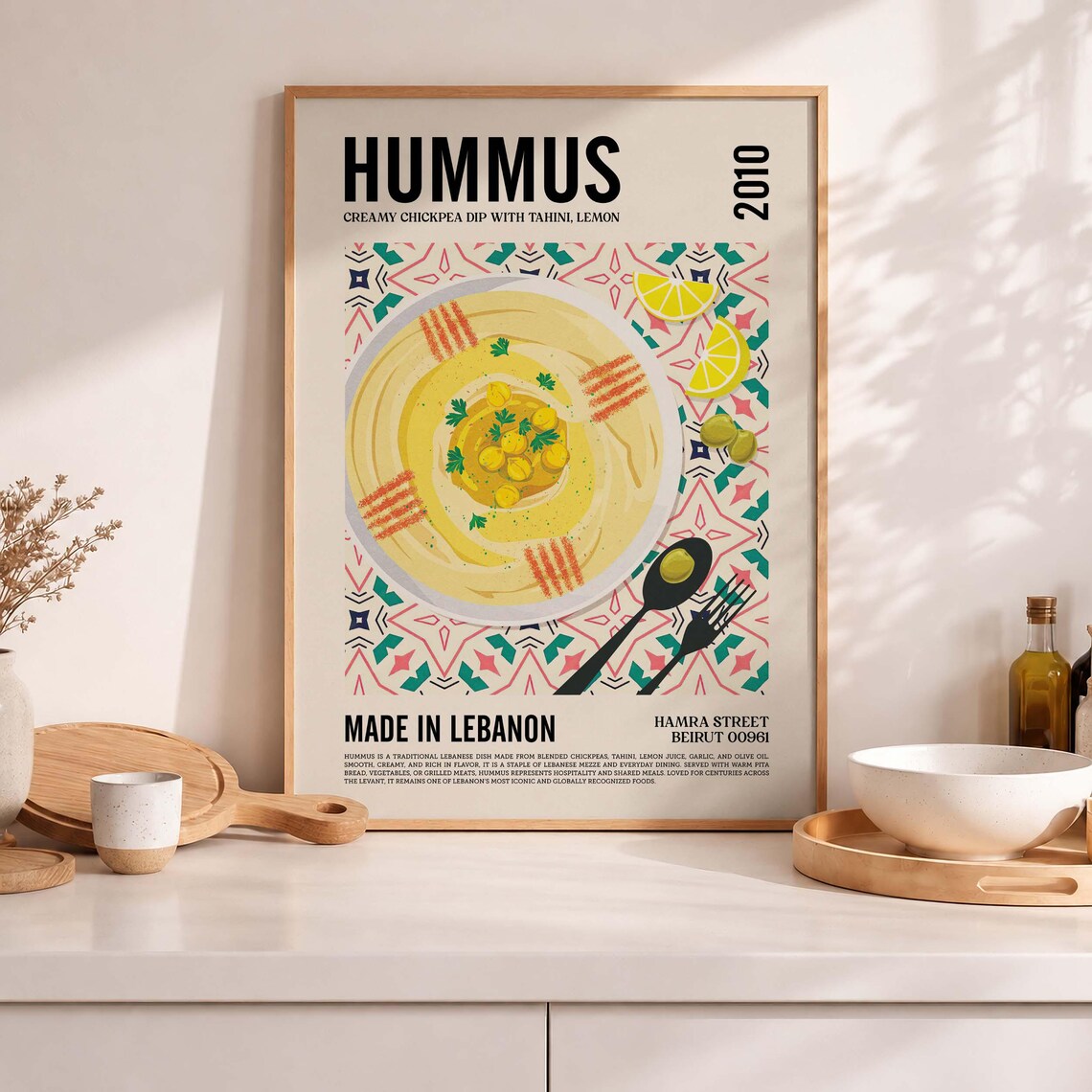 Hummus Art Print, Lebanese Kitchen Decor