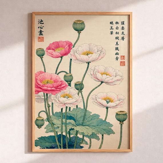 Japanese Poppy Art Print Vintage Woodblock Floral Poster Botanical Wall Decor White Pink Poppies Asian Home Japandi Minimalist Flower