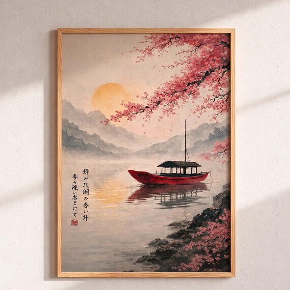 Japanese Cherry Blossom Zen Sakura Tree Art Print