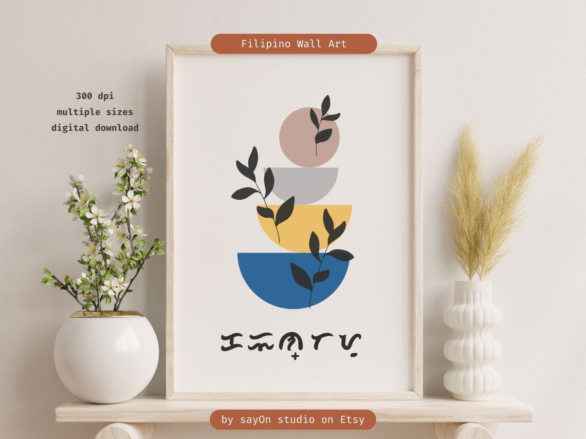 Filipino Kain Tayo Kitchen Art Boho Rainbow Arches Baybayin Poster - Image 5