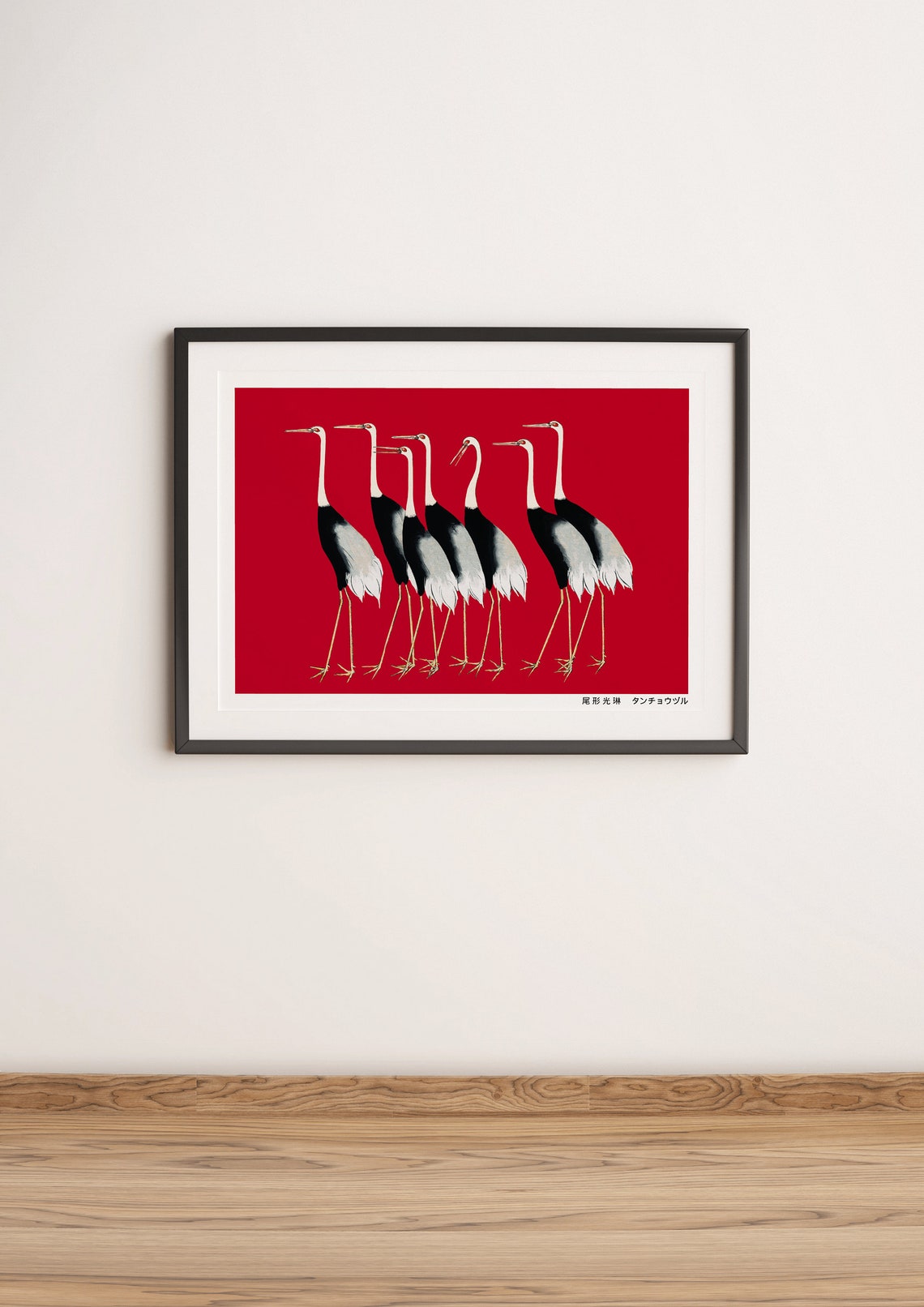 Japanese Red Crowned Crane Flock Vintage Illustration Poster - Image 3