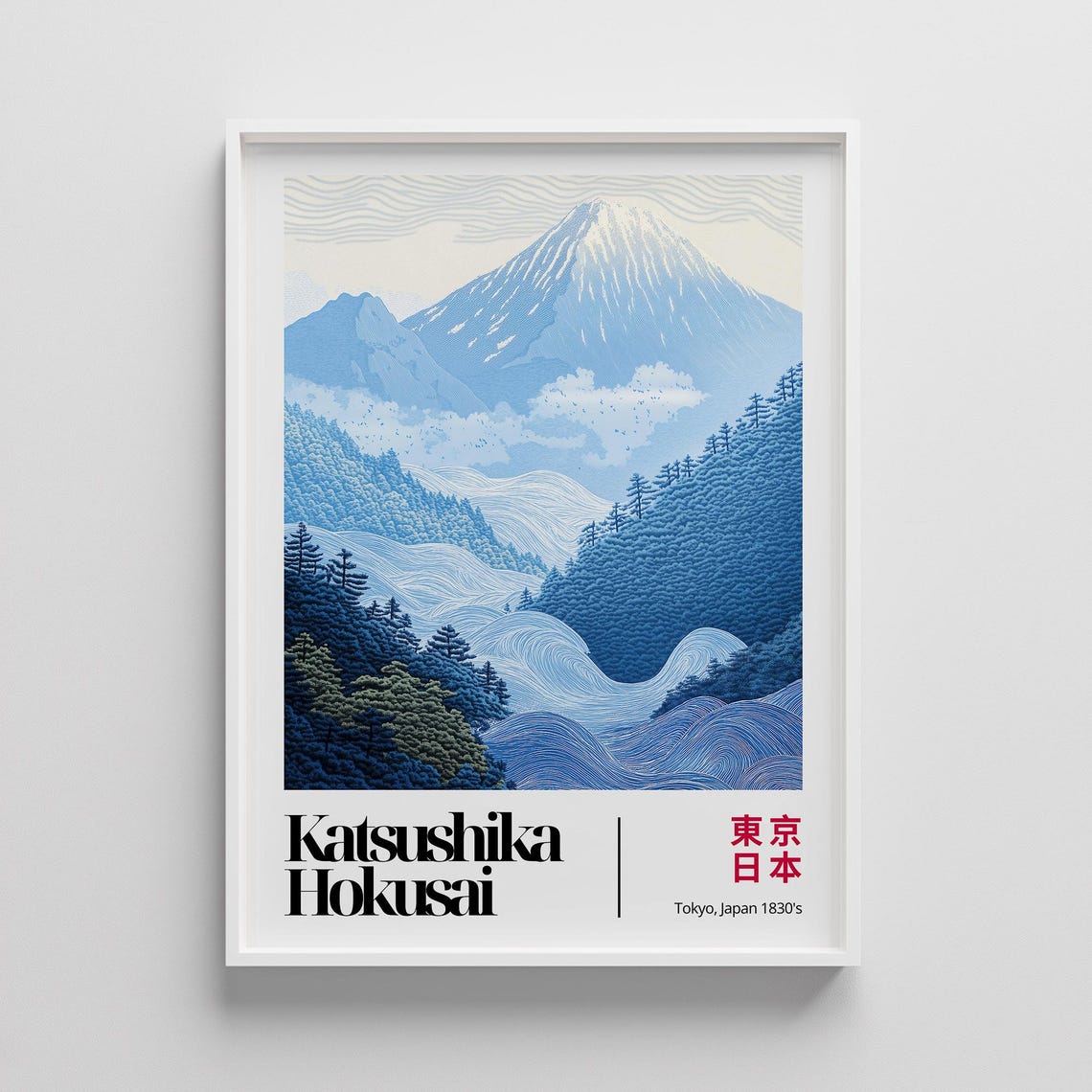 Katsushika Hokusai Snowy Mount Fuji Blue Forest Landscape Art Poster