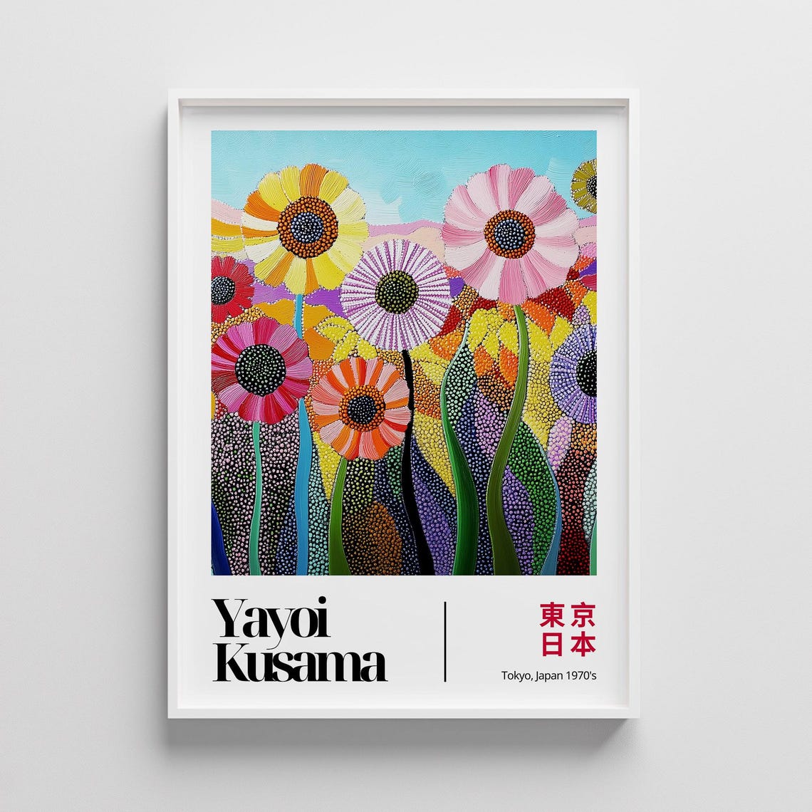 Yayoi Kusama Style Dotted Daisy Field Floral Art Wall Poster