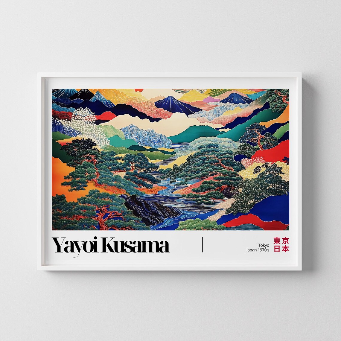 Yayoi Kusama Japanese Mountain Landscape 1970s Tokyo Art Print