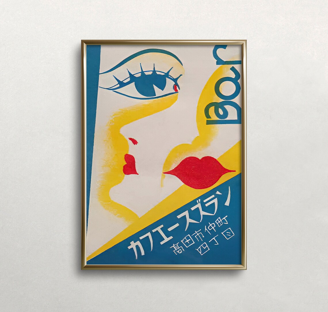 Cafe Suzuran Retro Japanese Advertising Face Poster Vintage Art
