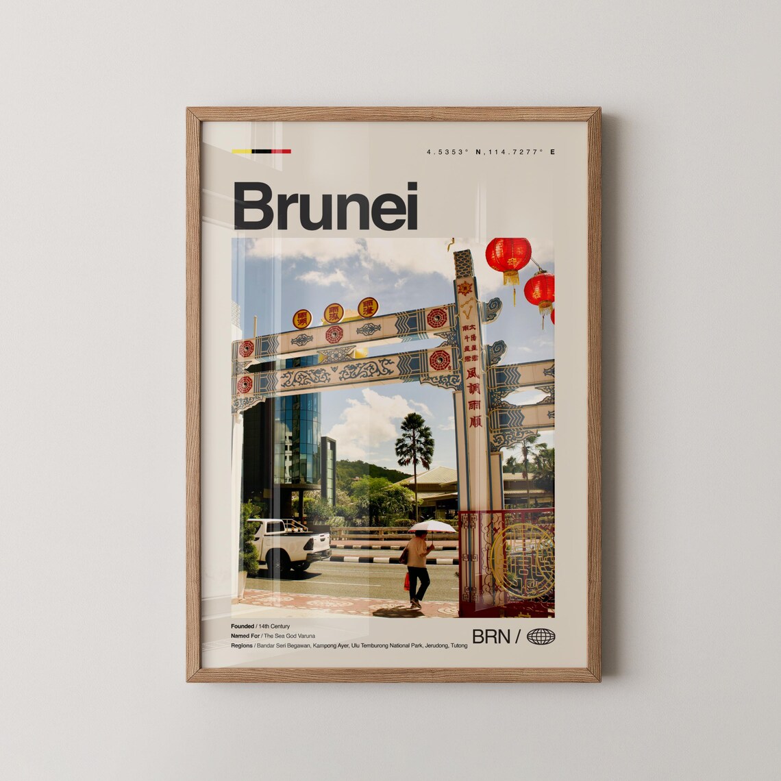 Brunei Travel Poster, Sultan Omar Ali Saifuddien Mosque