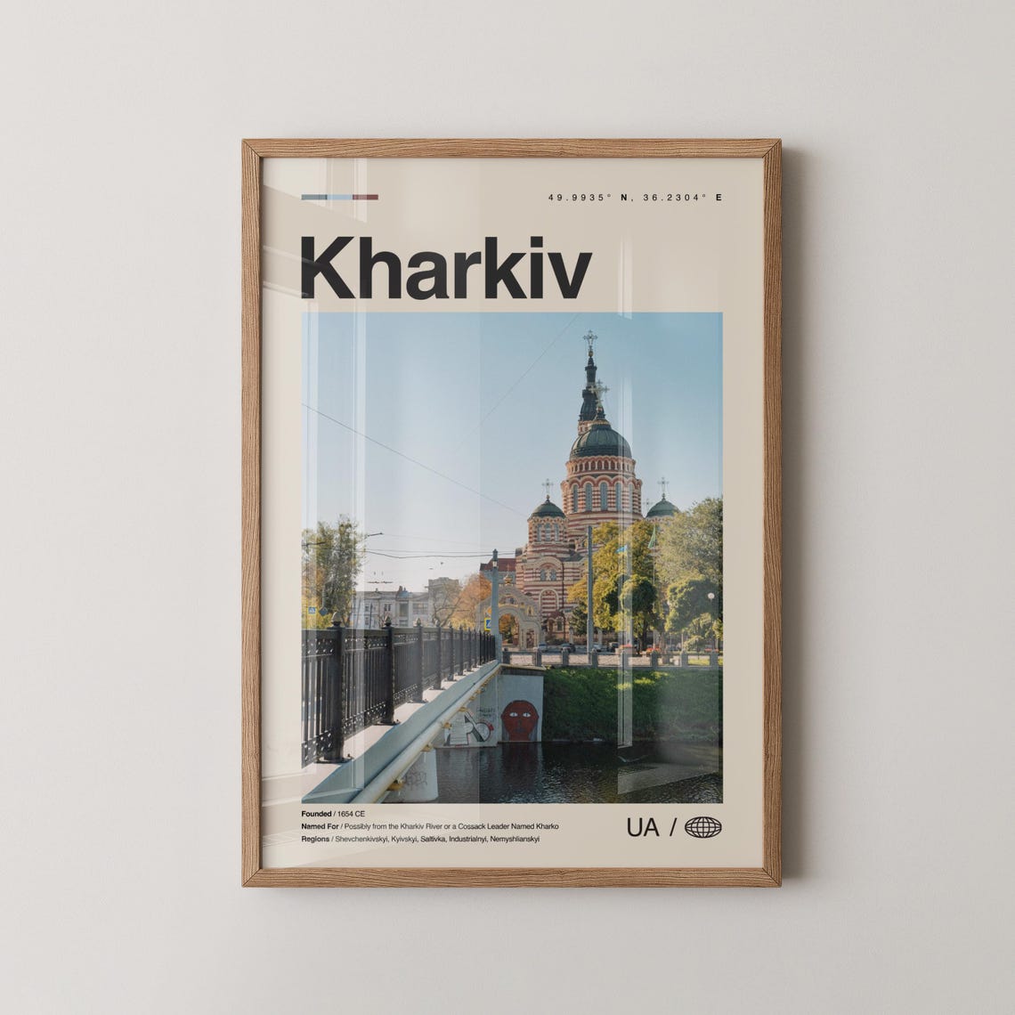 Kharkiv Print Wall Art Poster Photo Dcor Map Ukraine