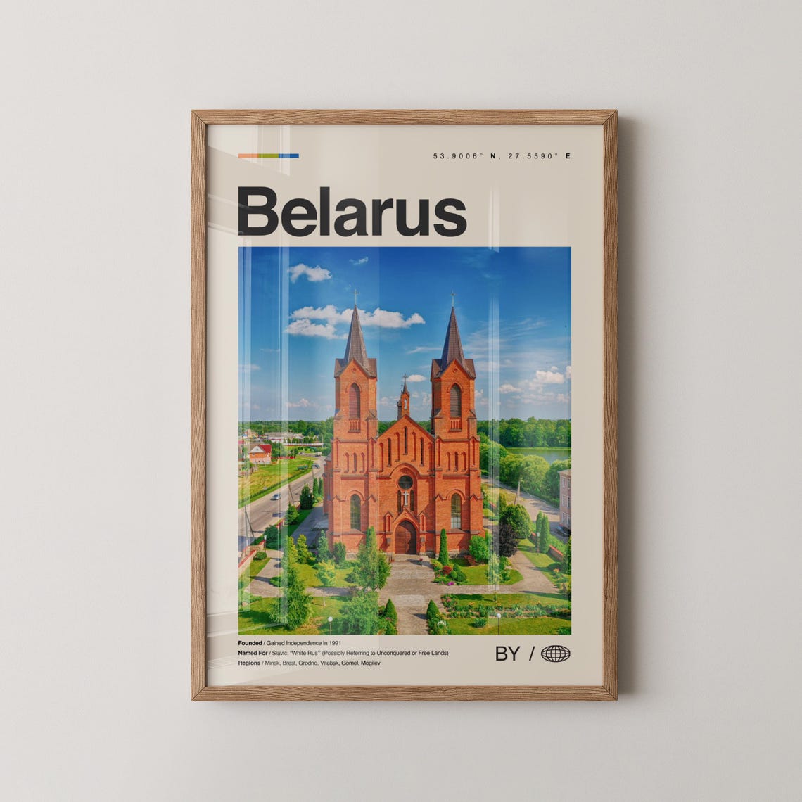 Belarus Red Brick Church Vintage Eastern Europe Travel Poster