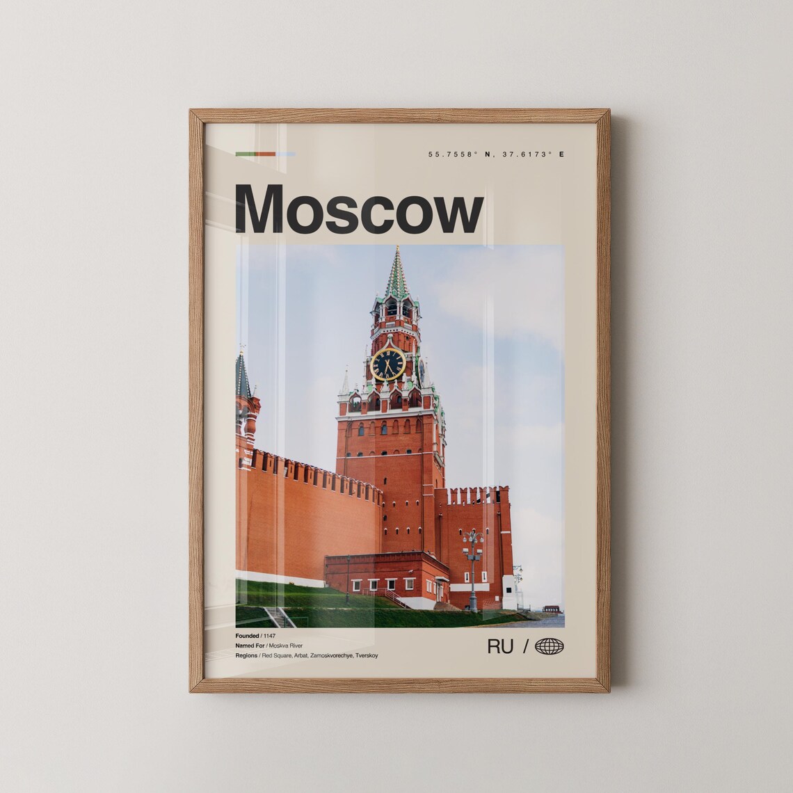 Moscow Russia Kremlin Spasskaya Tower Minimalist Photo Travel Poster