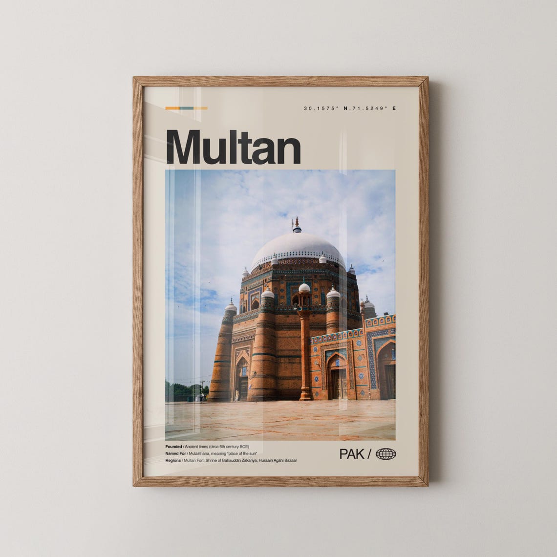 Multan Pakistan Blue Tile Shrine Photo Heritage Travel Poster Art