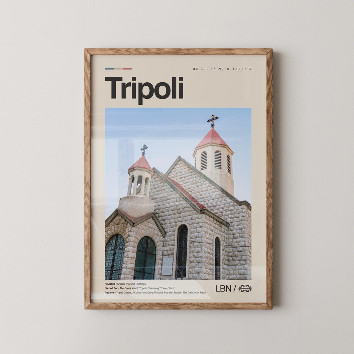 Tripoli Lebanon Historic Stone Church Architecture Travel Poster