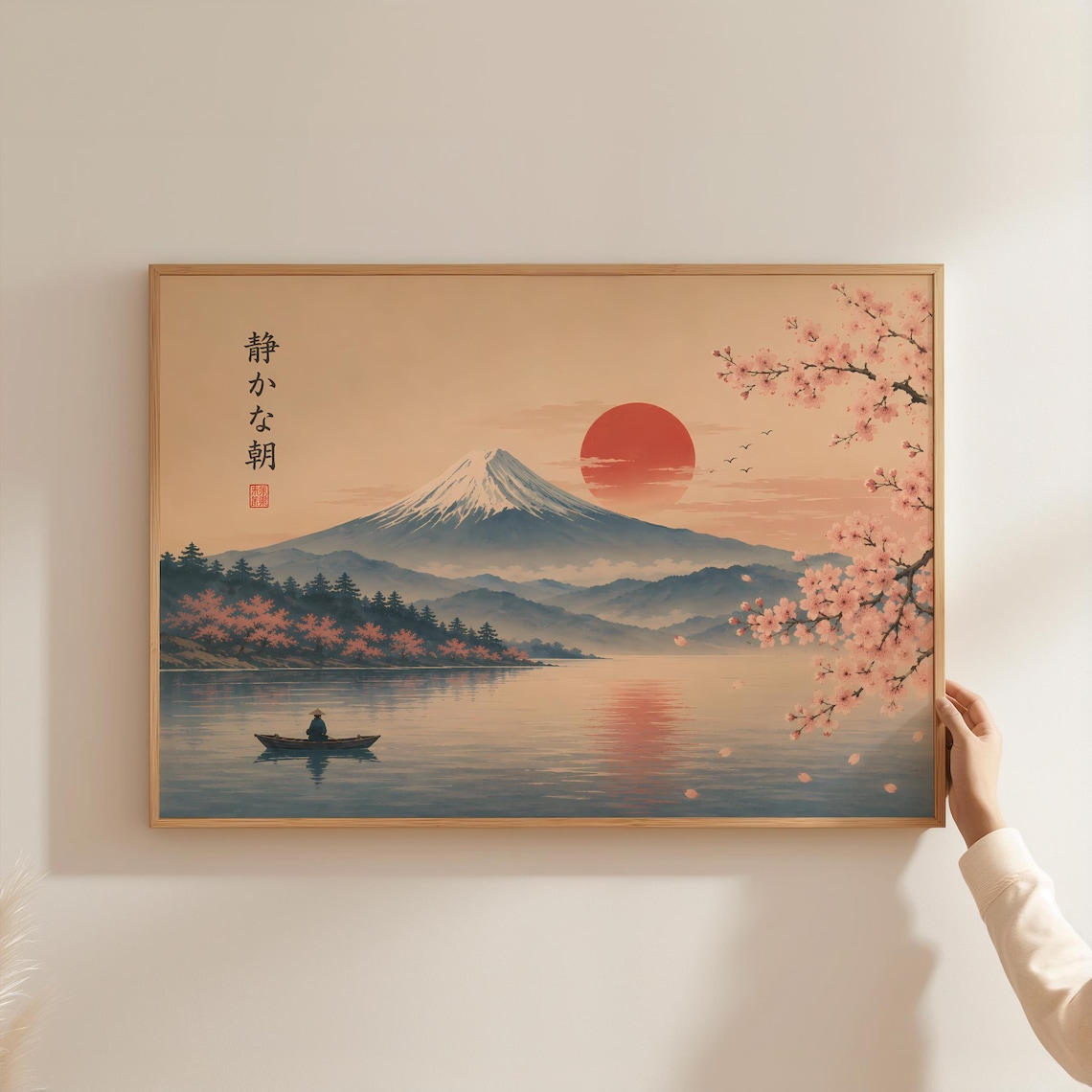 Vintage Japanese Mount Fuji Poster, Ukiyoe Landscape