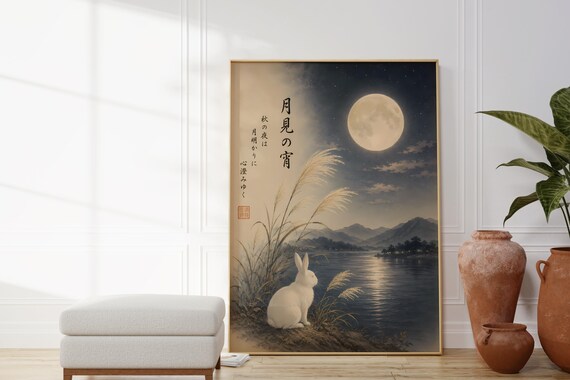 Japandi Night Landscape Moon Viewing Rabbit Poster