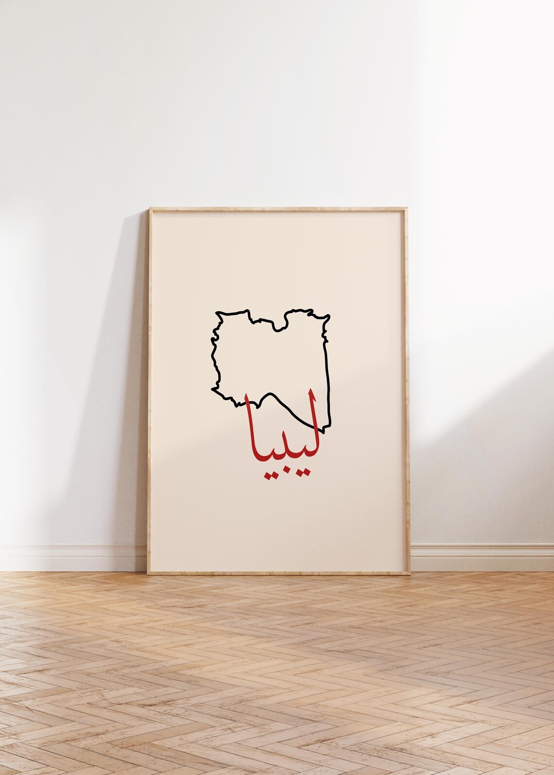 Libya Country Outline With Red Arabic Calligraphy Minimalist Map Wall Poster
