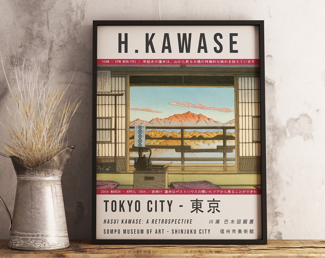 Hasui Kawase Retrospective Tokyo Exhibition Japanese Art Poster - Image 3