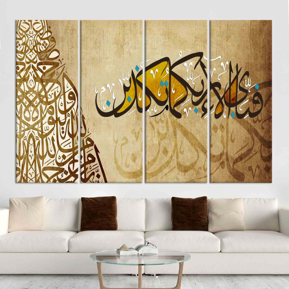 Surah El Rahman Muslim Wall Decor, Art Print - Image 3