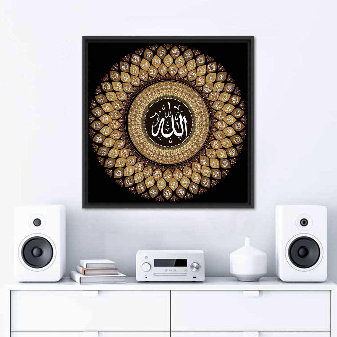 99 Names Of Allah, Contemporary Glass Art - Image 2