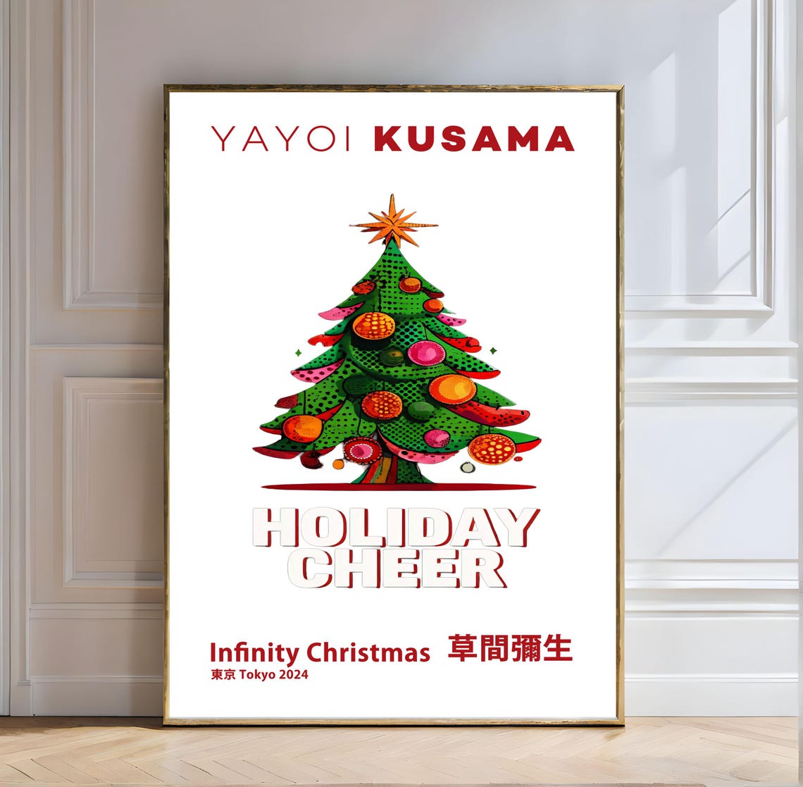 Yayoi Kusama Holiday Cheer Infinity Christmas Tree Tokyo 2024 Poster