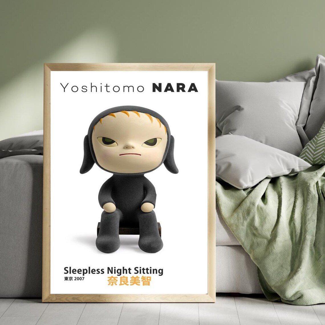 Yoshitomo Nara Sleepless Night Sitting 2007 Exhibition Style Poster - Image 5