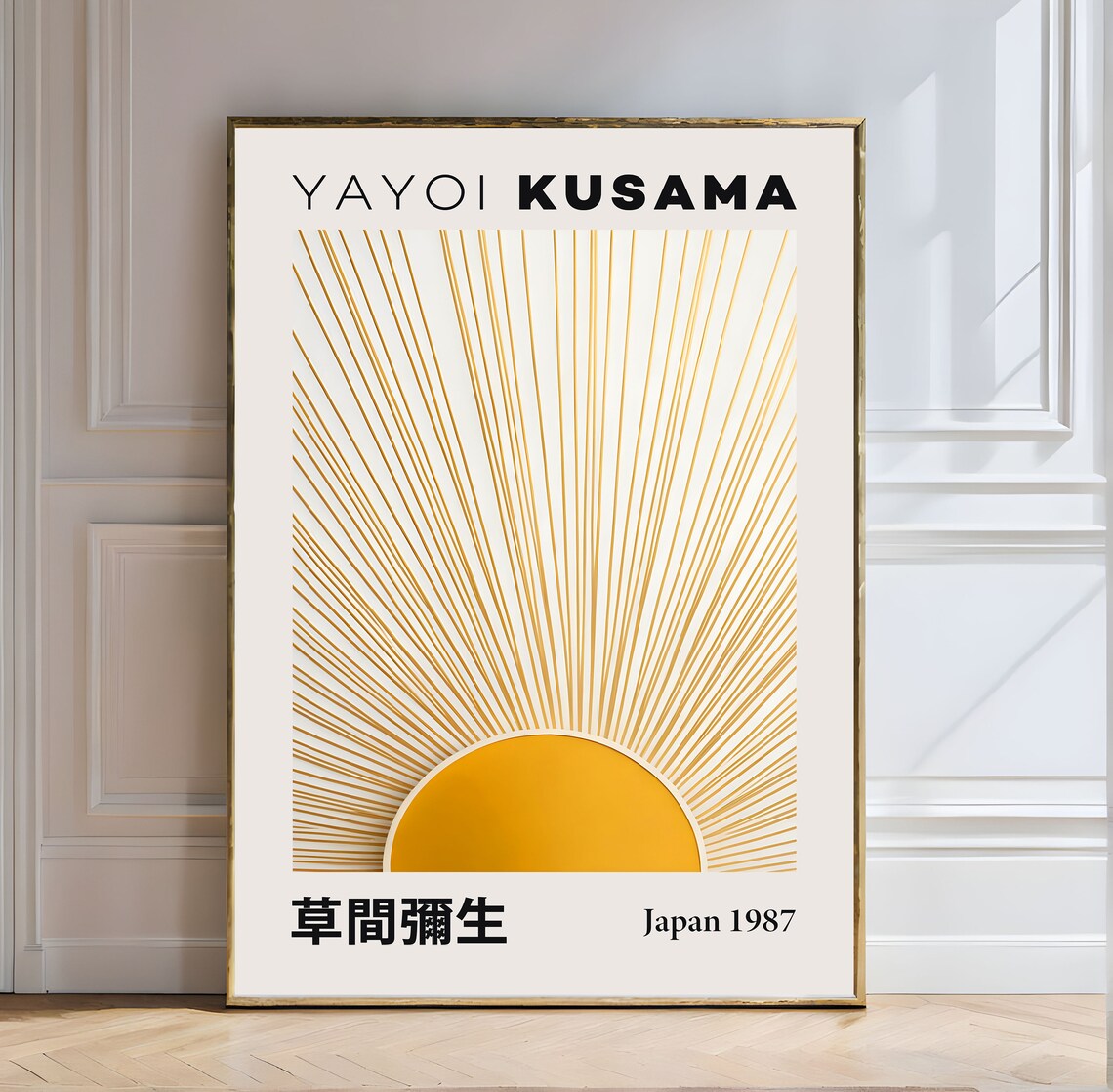 Yayoi Kusama Radiant Golden Sunburst 1987 Minimalist Art Poster