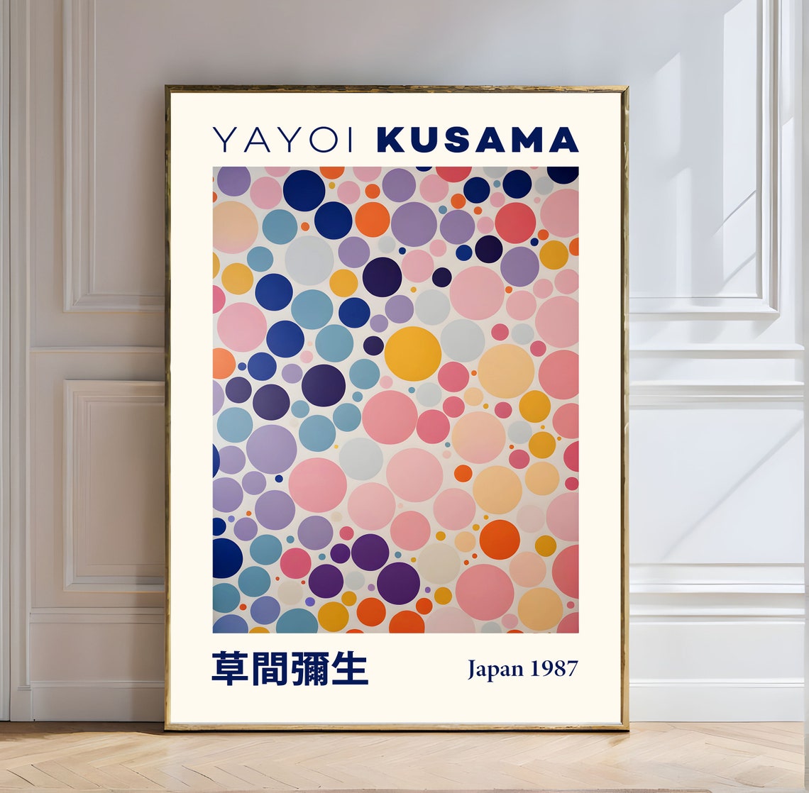 Yayoi Kusama Colorful Bubble Dot Pattern Japan 1987 Abstract Poster