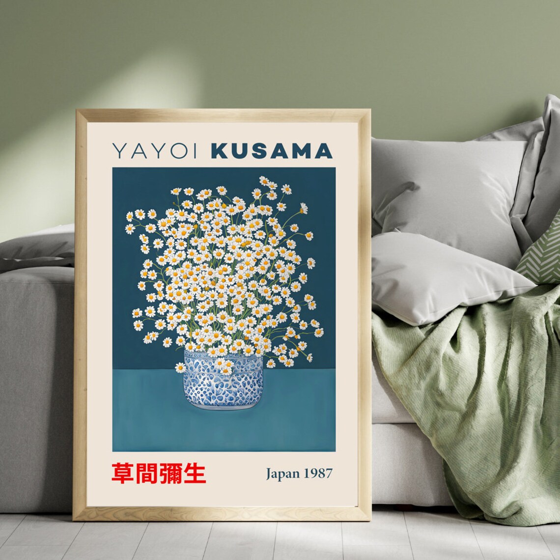 Yayoi Kusama Chamomile Flower Still Life Blue Vase Japan 1987 Poster - Image 3
