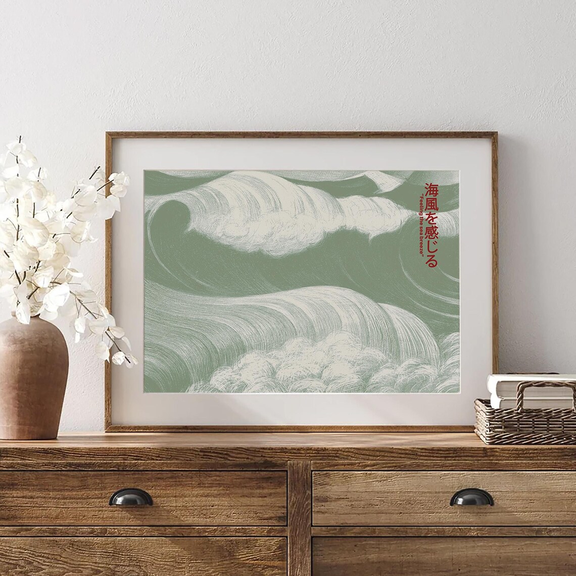 Sage Green Japanese Wave Art Poster with Red Japanese Text Accent