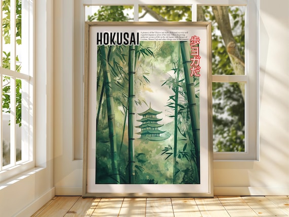 Hokusai Style Bamboo Forest Pagoda Temple Ukiyoe Inspired Art Poster