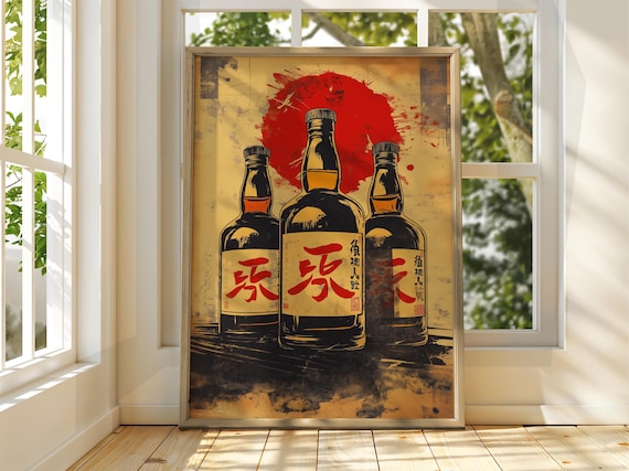 Japanese Whiskey Bottles Red Sun Vintage Japan Bar Decor Poster