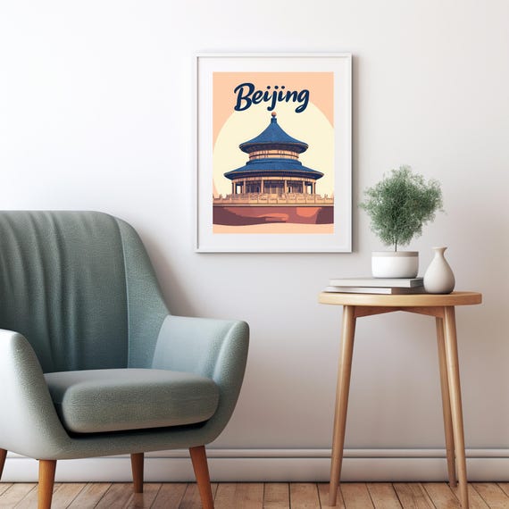 Beijing A Vibrant Art Representation Of The Iconic Temple Of Heaven In Bold Colors And Graphic Style