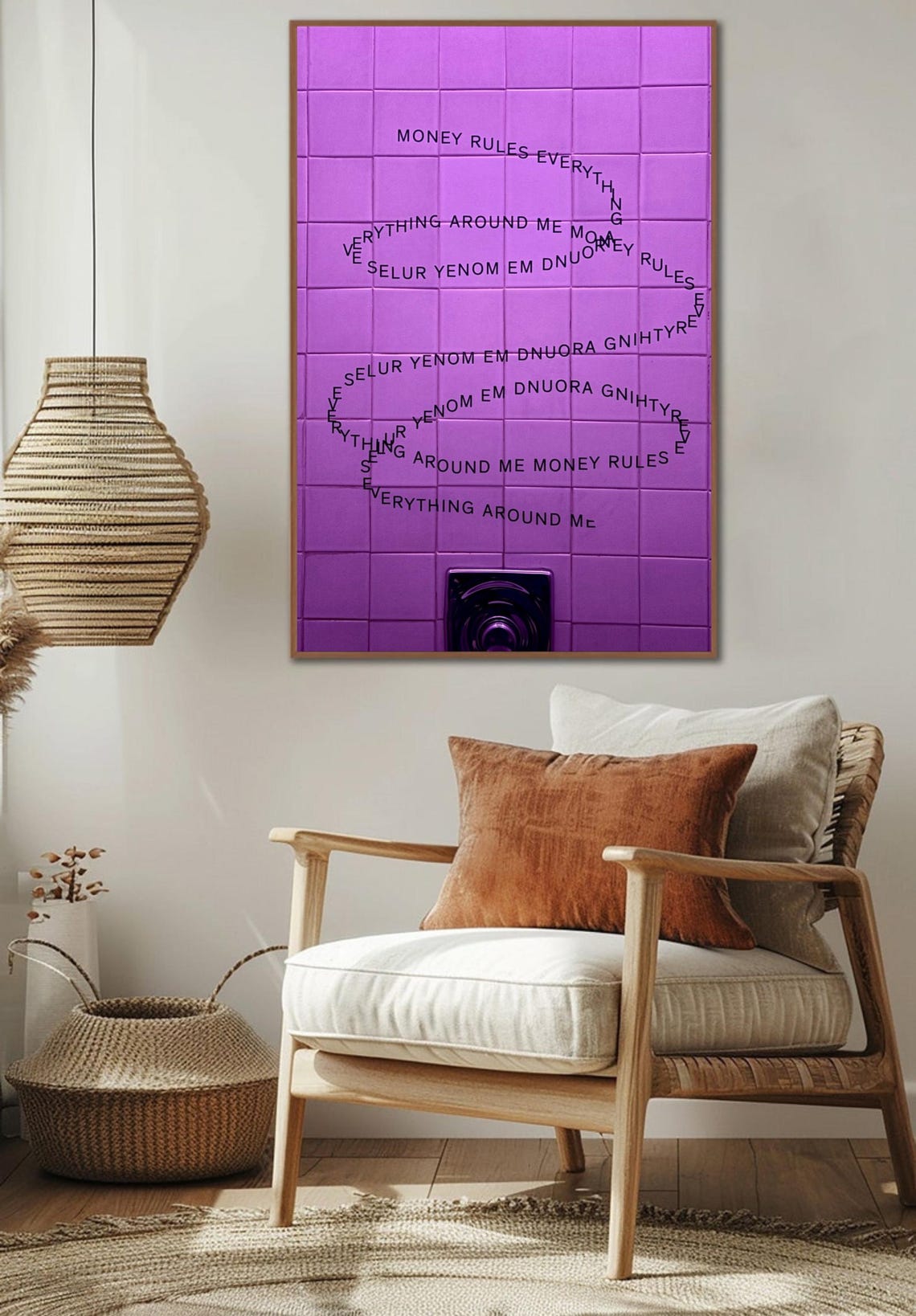 Money Rules Everything Around Me Quote Bold Typography Poster - Image 4