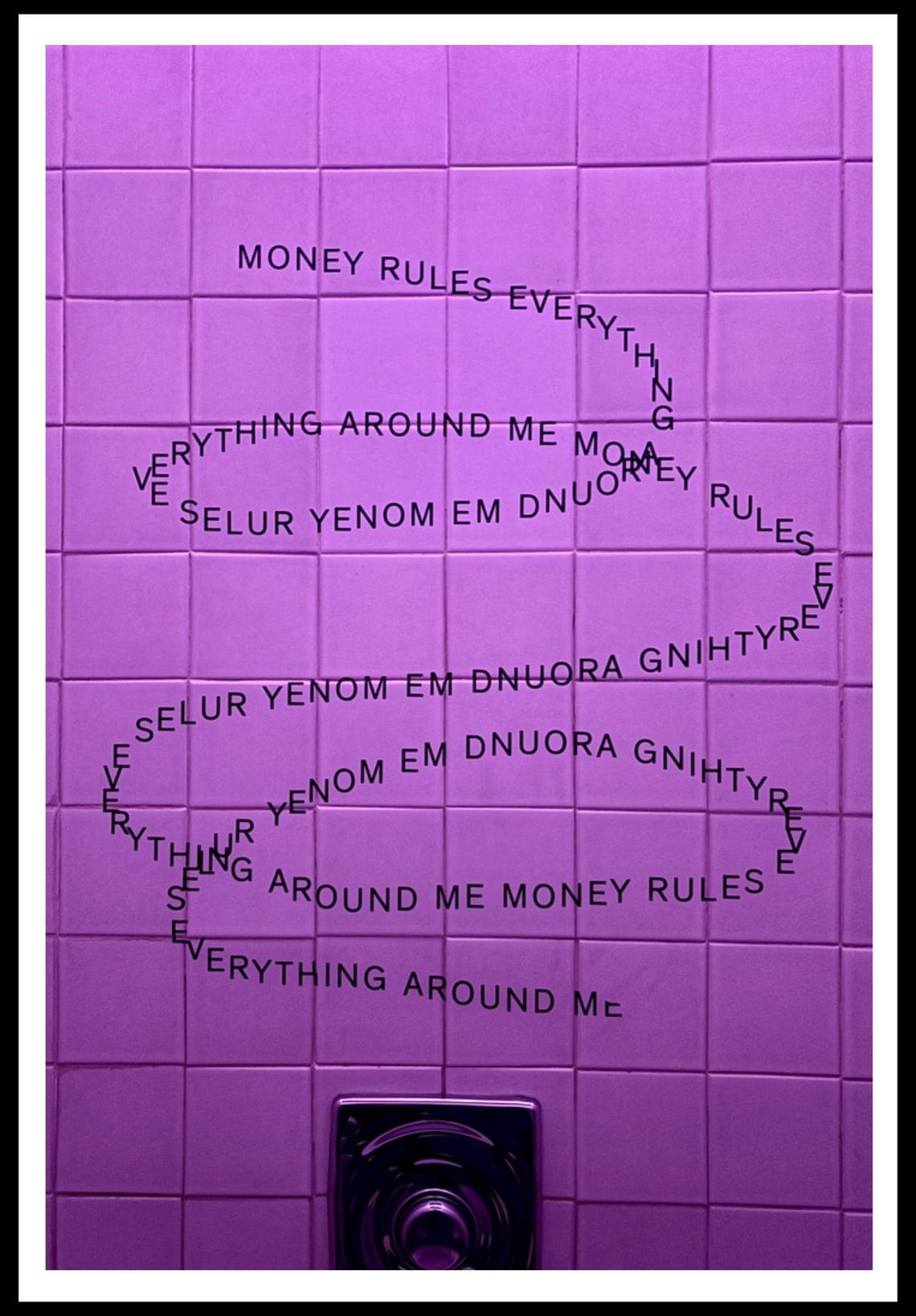 Money Rules Everything Around Me Quote Bold Typography Poster - Image 2