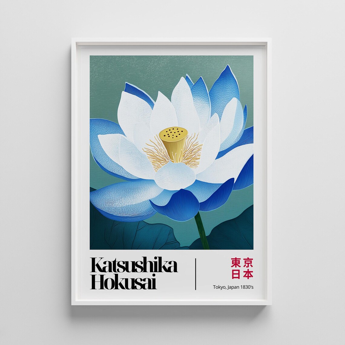 Hokusai Blue Lotus Blossom Japanese Floral Woodblock Art Poster