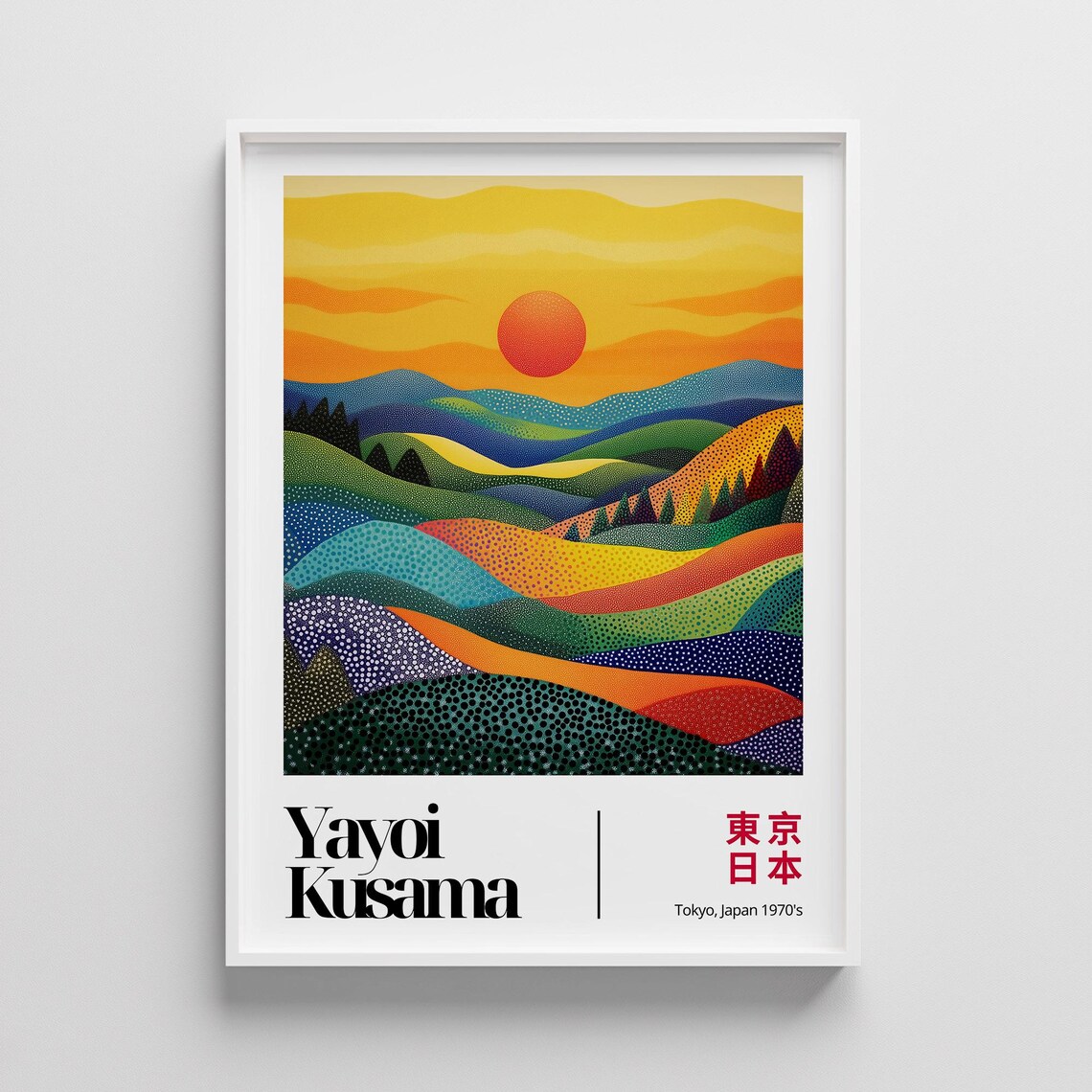 Yayoi Kusama-Inspired Sunset Landscape Art Print