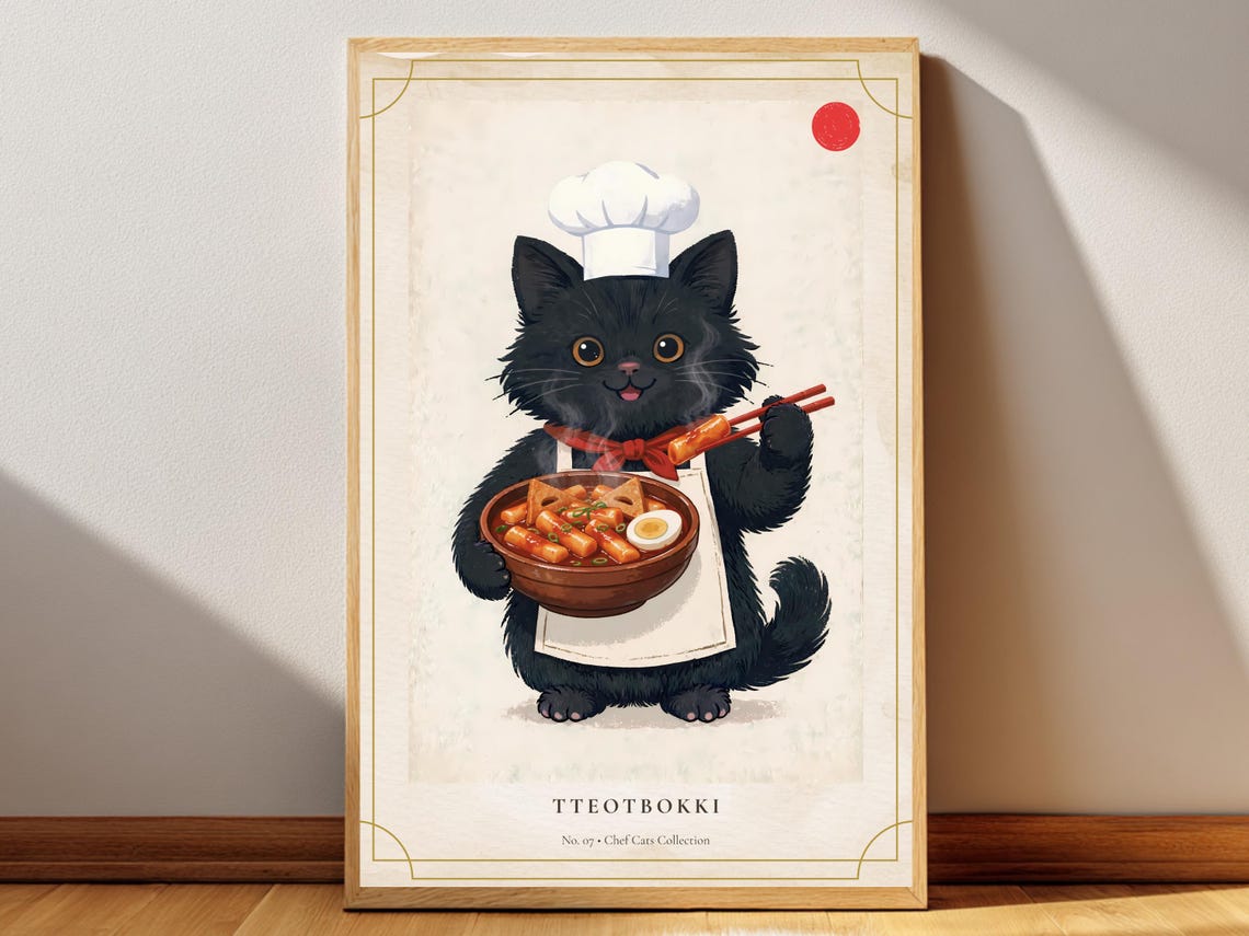 Tteokbokki Cute Black Cat Chef No 07 Korean Food Kitchen Poster