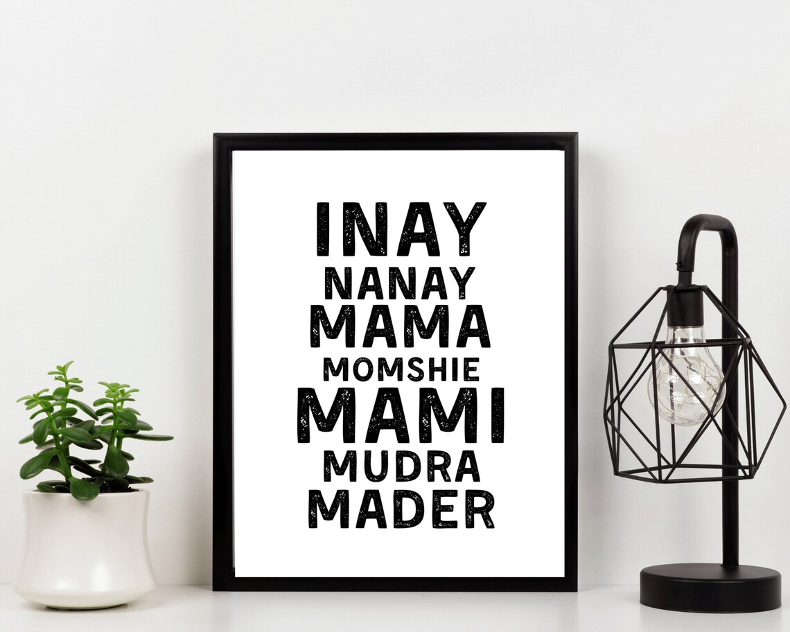 Filipino Mom Words Inay Nanay Mama Mami Mothers Day Quote Wall Poster - Image 2