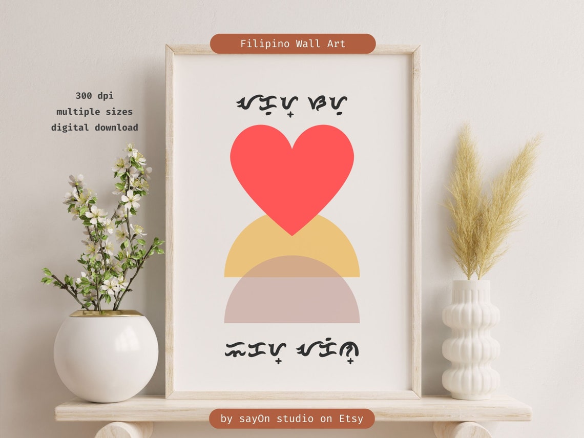 Filipino Mahal Kita Love Quote Baybayin Script Heart Rainbow Poster