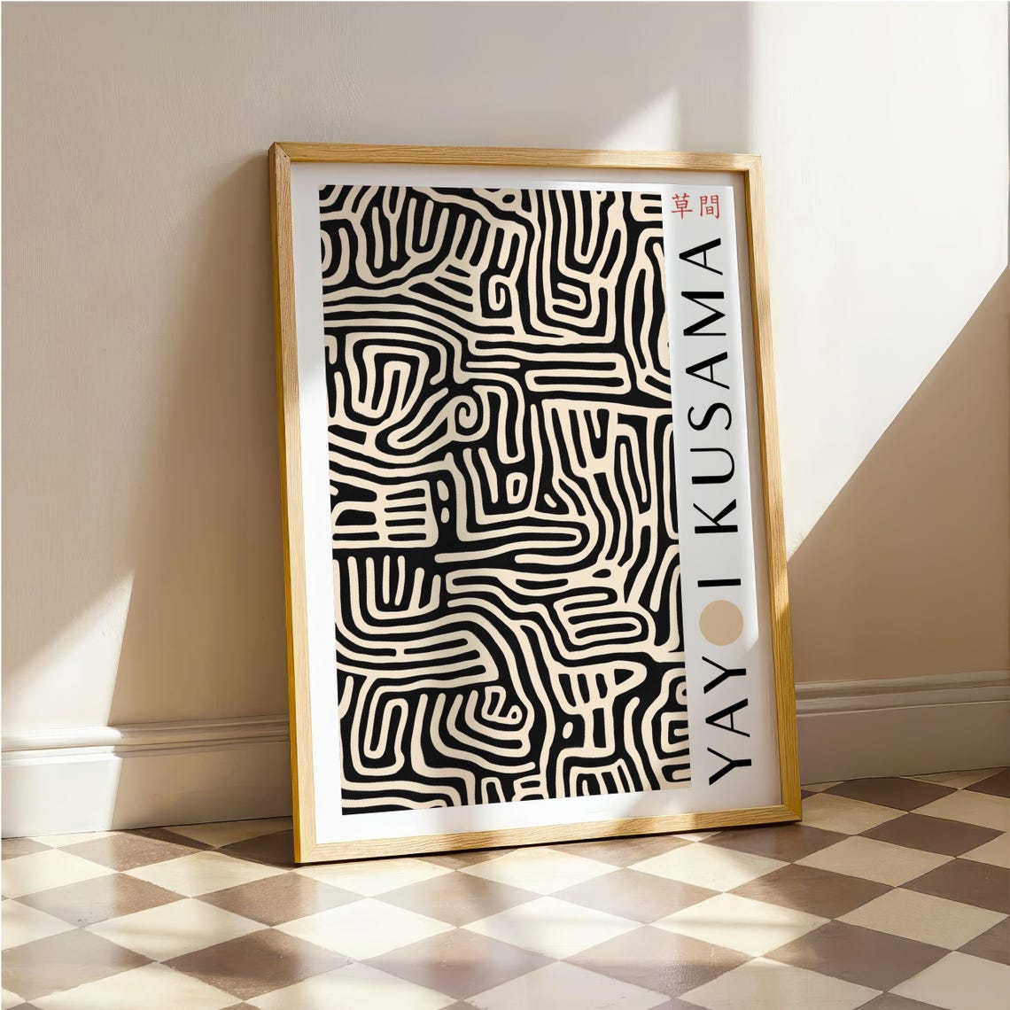 Black And Cream Intricate Maze Line Pattern Abstract Kusama Poster