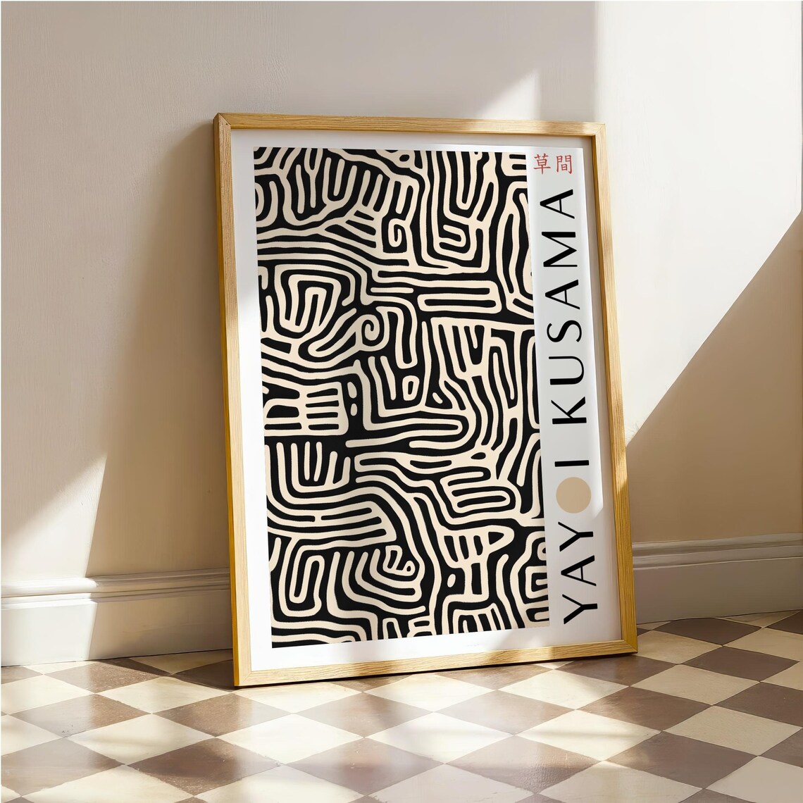 Yayoi Kusama Pattern Abstract Wall Art Modern Bedroom Poster Luxury Home Decor Abstract Pattern Poster Kusama Inspired Print