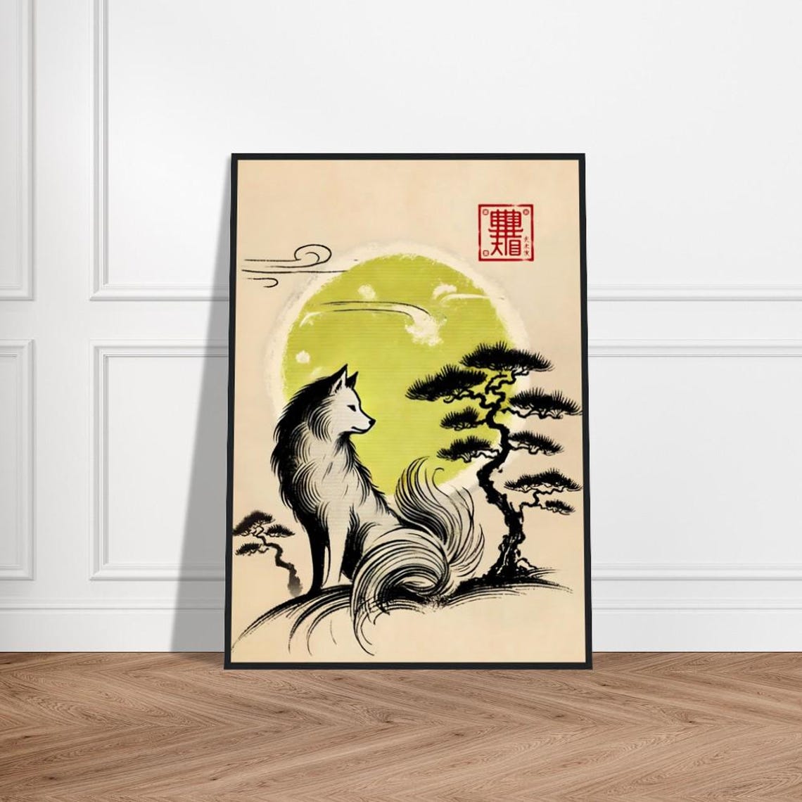 Japanese Wolf Sitting Under Green Moon Beside Pine Tree Zen Poster