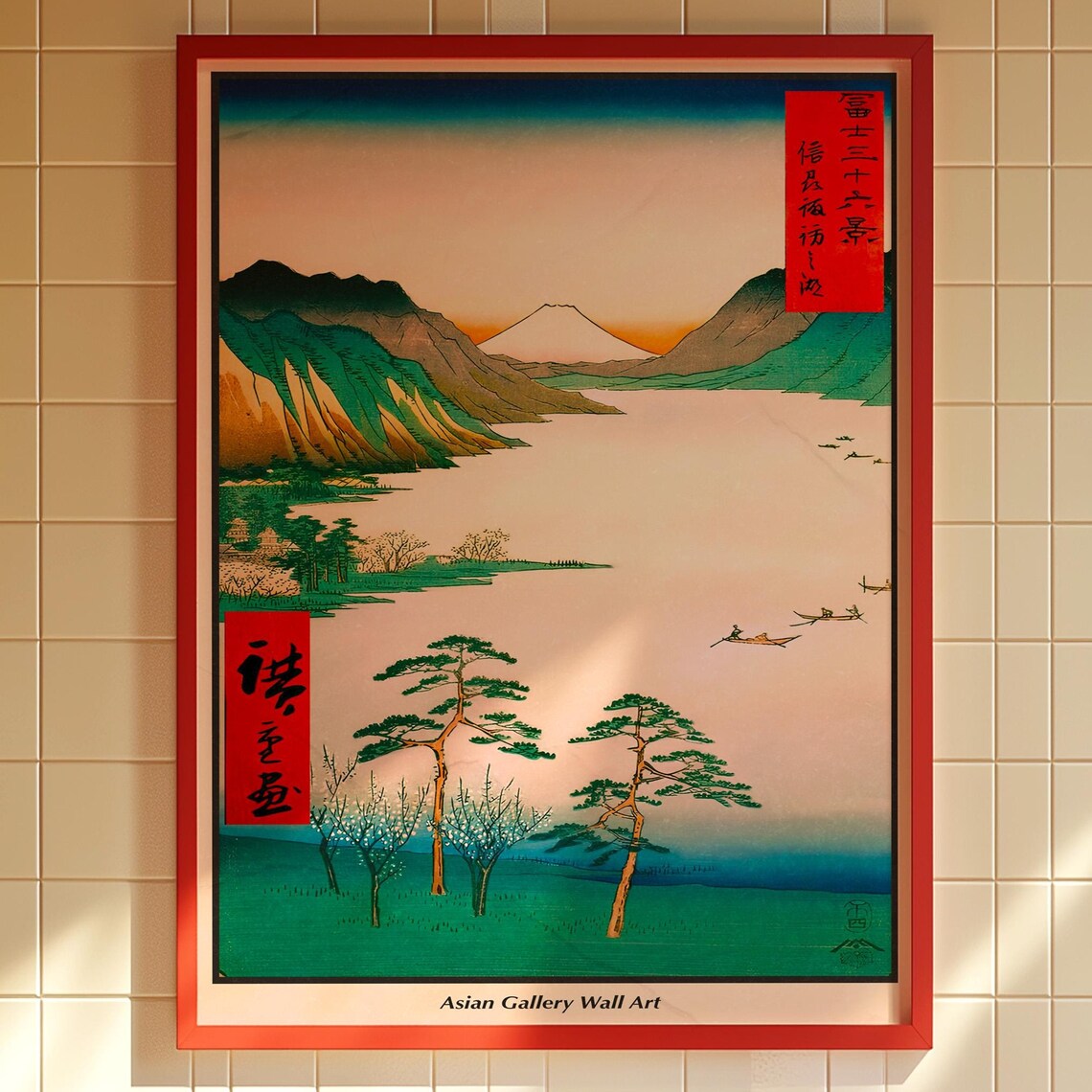 Japanese Maximalist Print, Kitsch Bedroom Decor