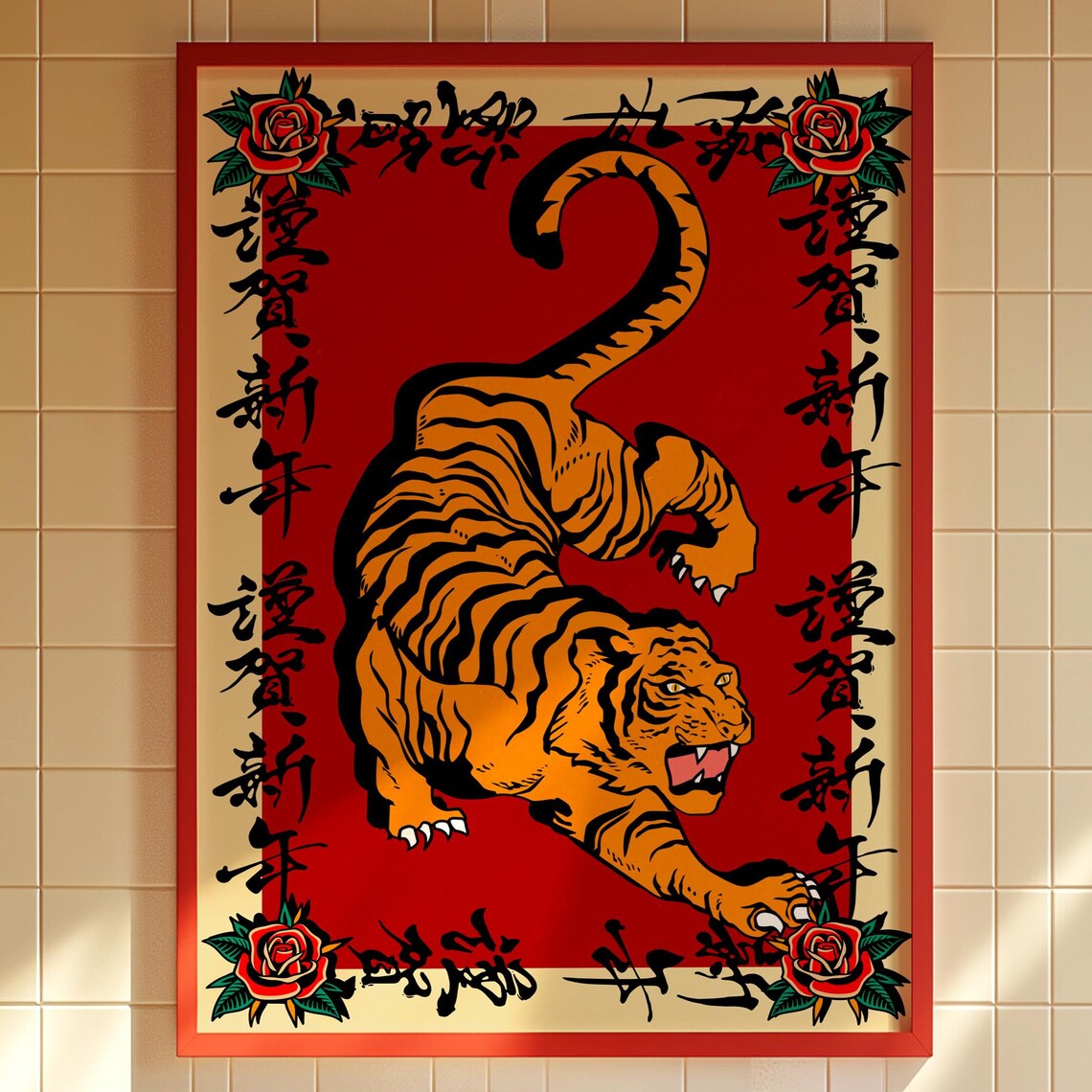 Red Tiger Poster Japanese Maximalist Art Print