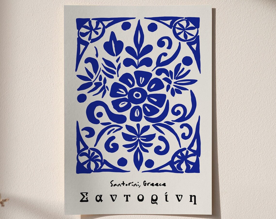 Santorini Greece Blue Tile Greek Island Ornament Travel Poster