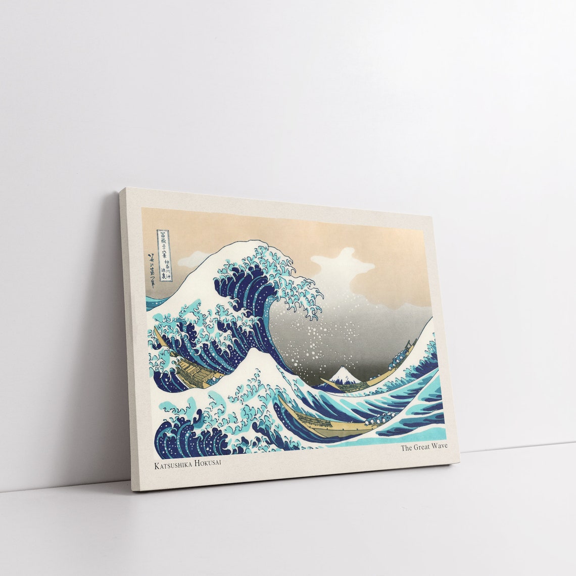 Katsushika Hokusai Great Wave Horizontal Blue Wave Japanese Poster - Image 3