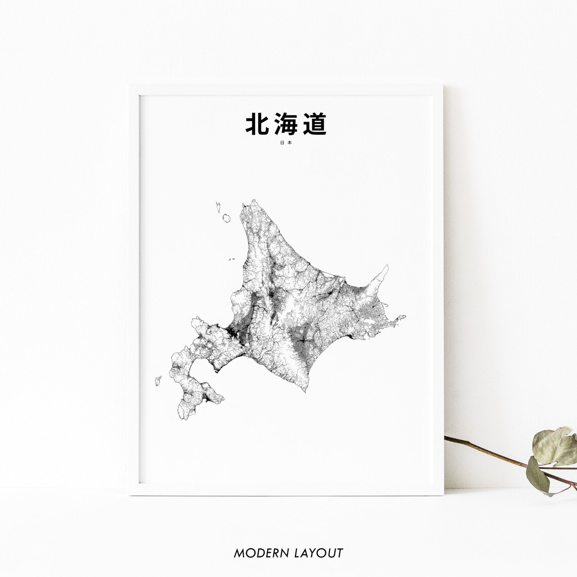 Hokkaido Japan Black White Island Map With Kanji Title Poster